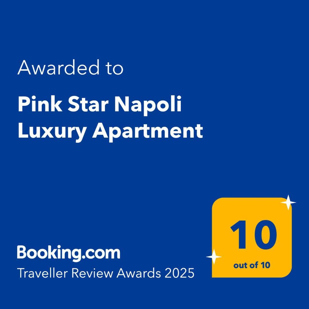 Pink Star Napoli Luxury Apartment Εξωτερικό φωτογραφία